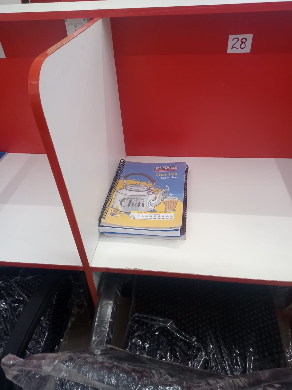 Library Event 6